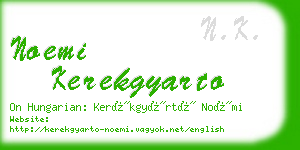 noemi kerekgyarto business card